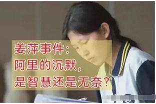 锅已背好？本泽马半场数据：0射门2越位 送点“助”C罗扳平比分